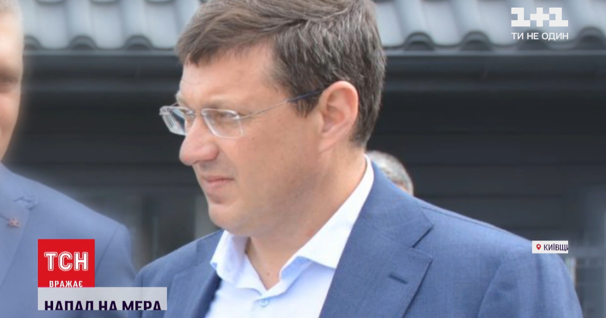 Напад на голову Броварів: сусіди здивовані ситуацією, поліція розшукує злочинців