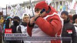 Протесты ФЛП в Киеве: какие планы митингующих и как они настроены