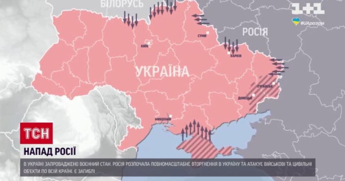 Фактично, вздовж усіх українських кордонів суне ворог: яка ситуація