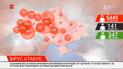 Інфікована Україна: яка ситуація з коронавірусом у різних областях