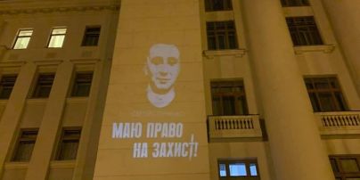В девяти городах Украины прошли акции в поддержку активиста Стерненко