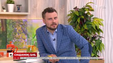 Єгор Гордєєв про активність Володимира Путіна в зонах замороженого конфлікту - Влог Сніданку