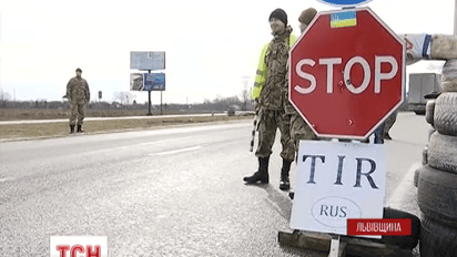 На Львовщине российские грузовики блокируют на международной трассе Киев-Чоп
