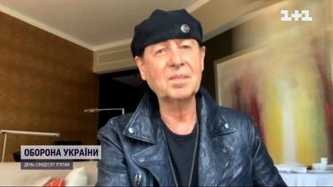 Ексклюзивне інтерв`ю з Клаусом Майне: "Scorpions" змінив слова пісні заради підтримки України