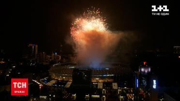 "Независимость в нашей ДНК" - как прошел грандиозный концерт ко Дню Независимости Украины