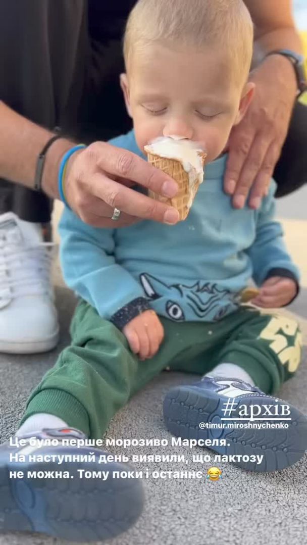 Приемный сын Тимура и Инны Мирошниченко / © instagram.com/_inna_mi_