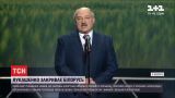 Лукашенко закрывает границы с Польшей и Литвой и усиливает рубеж с Украиной