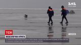 У Запорізькій області врятували рибалку, який провалився під кригу на Каховському водосховищі