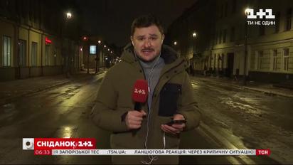 14 січня: прогноз погоди, температурні рекорди і народні прикмети