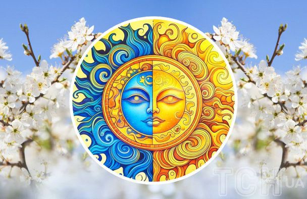 Весняне рівнодення 2026: що категорично не можна робити 20 березня і як не зіпсувати цей день