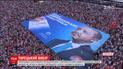 Накануне выборов в Турции на митинги вышли миллионы людей