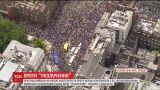Британцы вышли на массовый митинг против Brexit