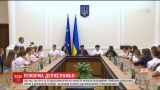 Українські студенти проходитимуть стажування в Адміністрації президента та Кабміні