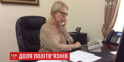 Політв’язня Володимира Балуха перевели до ізолятора, де він зазнає знущань, - Денісова