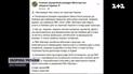 "Вагнеровцы" уже погибают на территории Украины - разведка