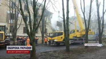 Уничтожен дом и заблокированы тысячи шахтеров: на Днепропетровщине одолевают последствия "прилетов"
