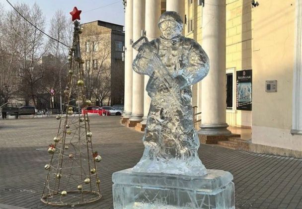  / © из соцсетей