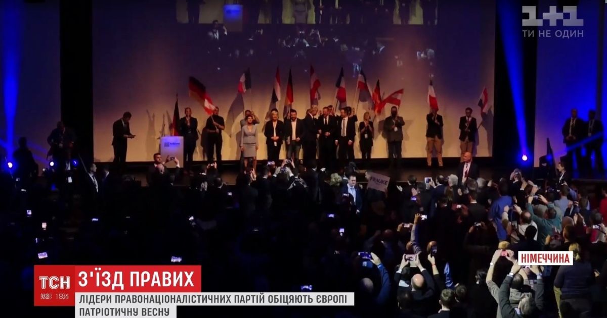 "Друзья Путина" собрались вместе и предрекли Европе новую революционную "весну"