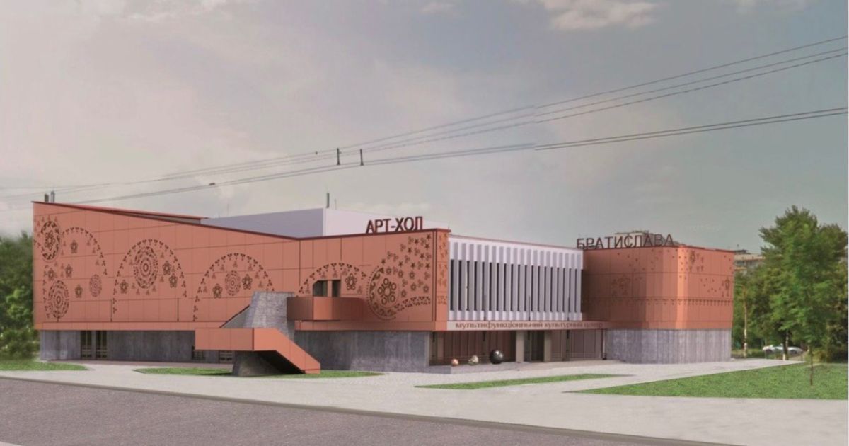 У Києві буде реконструйовано кінотеатр "Братислава"
