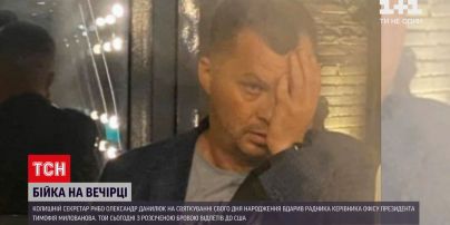 Новости Украины: Александр Данилюк ударил Тимофея Милованова в глаз на VIP-вечеринке