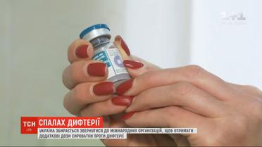8 случаев дифтерии зафиксировано в Украине: в Киеве не осталось сыворотки против болезни