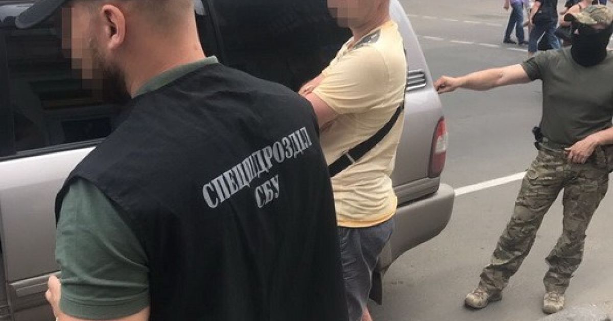конвертцентр одеса_5 / © СБУ