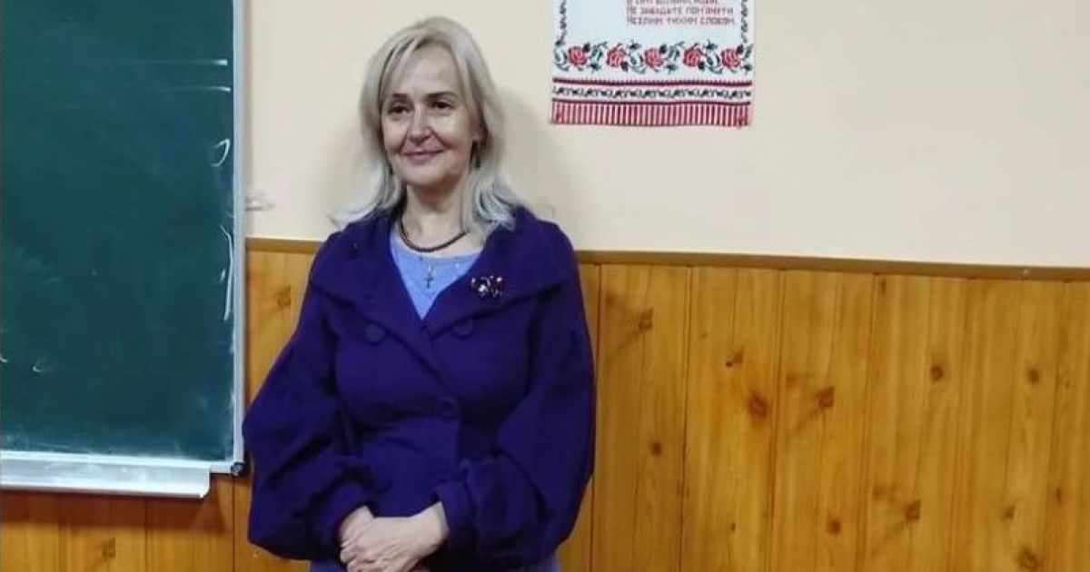 Ирина Фарион