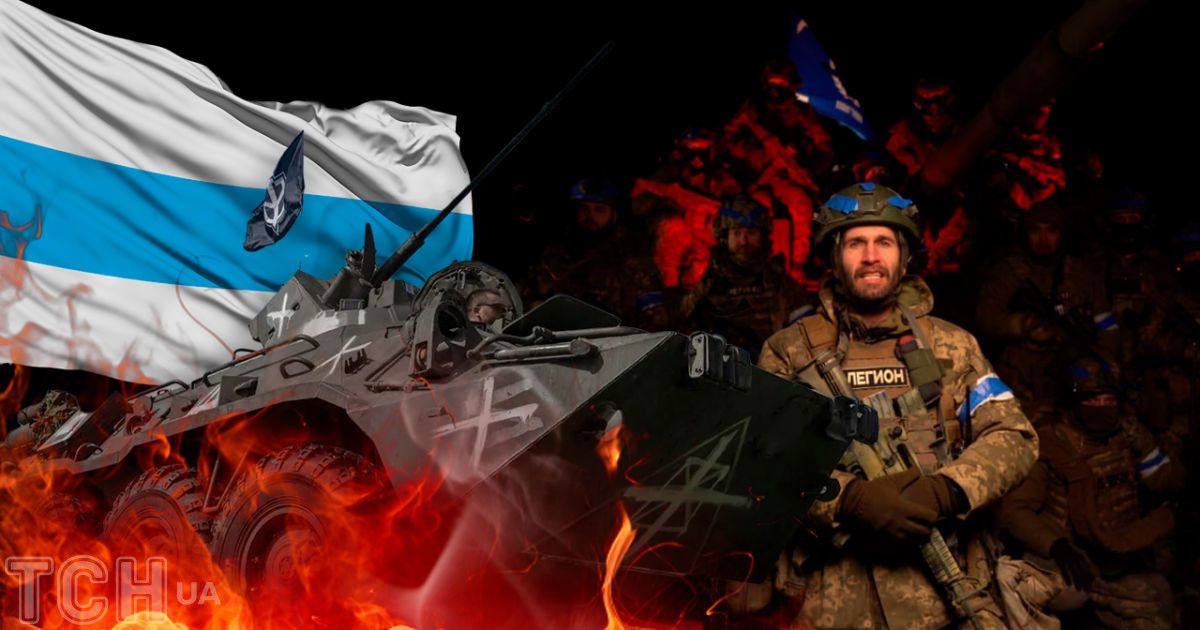 Прорив кордону РФ. Колаж ТСН.ua