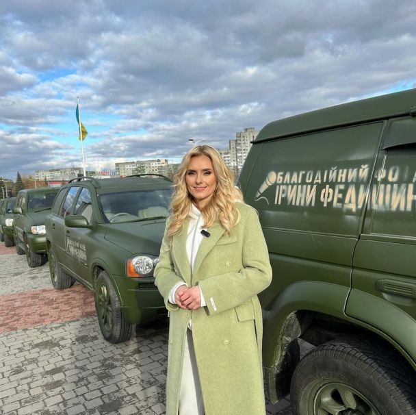 Ірина Федишин / © instagram.com/irynafedyshyn