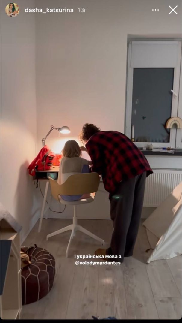 Владимир Дантес и дочь Даши Кацуриной / © instagram.com/dasha_katsurina