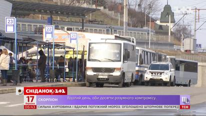 Столичные пригородные маршрутки резко подорожали: с чем связан рост цен