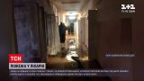 Новости Украины: в Белой Церкви загорелась городская больница