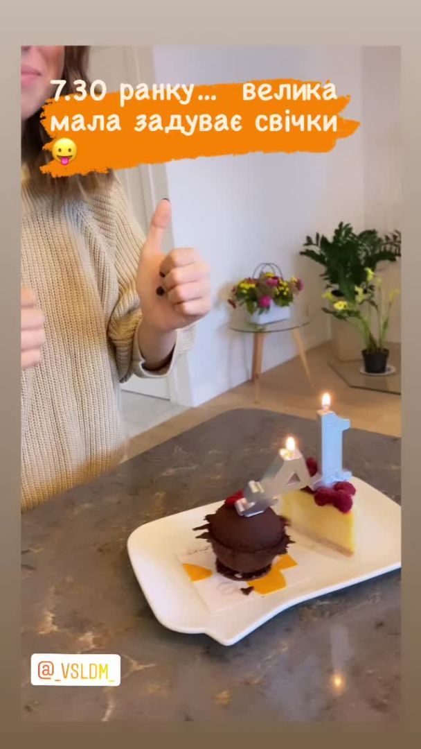  / © instagram.com/lidiyataran