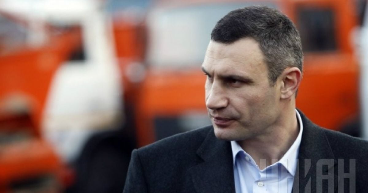 Кличко виніс догану очільнику Голосіївського району
