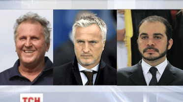 На вакантную должность главы FIFA есть уже трое претендентов
