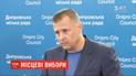 Міський голова Дніпра просить Зеленського провести позачергові місцеві вибори
