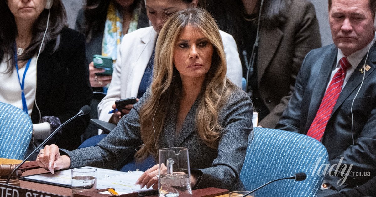 Меланія Трамп