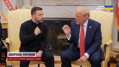 Набросился на Зеленского, стелился перед Путиным - все скандалы Трампа за год президентства