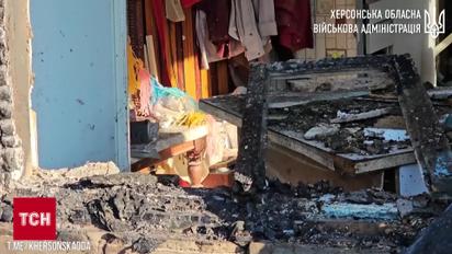 На Херсонщині ворог скинув вибухівку з дронів на людей!