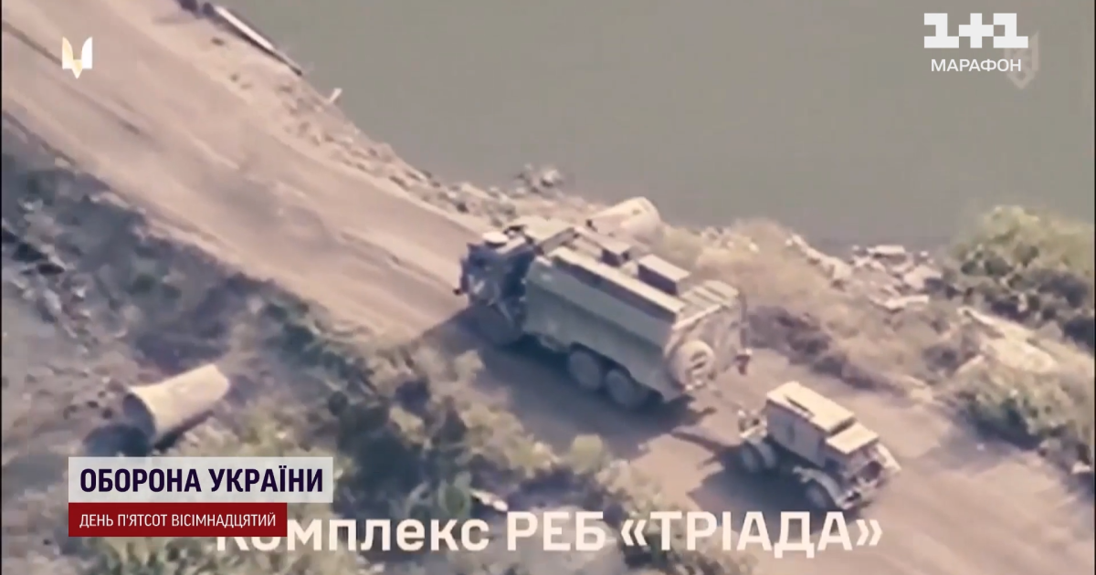 Новини з фронту / Фото: ТСН