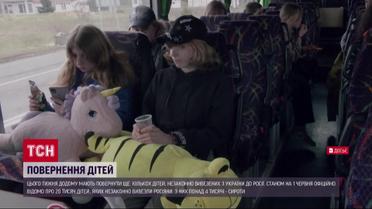 Оккупанты не отдают родителям тела казненных в Бердянске подростков