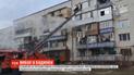 Газовий балон вибухнув у п’ятиповерхівці Ізмаїла в Одеській області