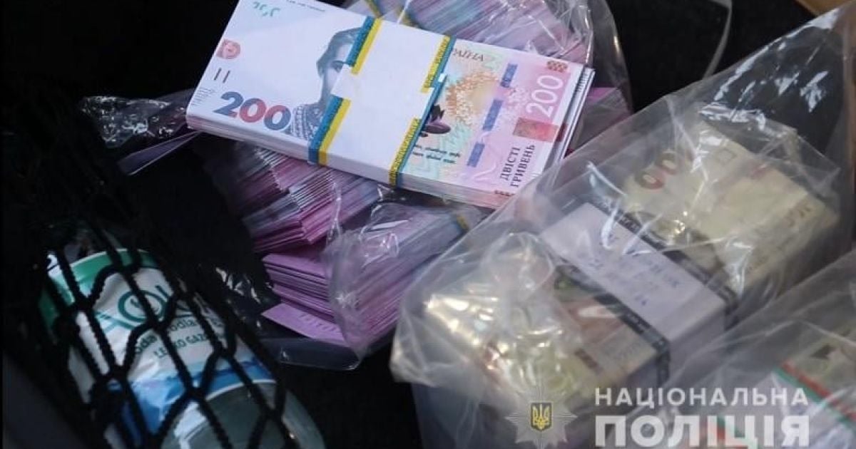 "Наглость эпизода поразила": в Киеве полиция задержала группу валютных мошенников, укравших около 250 тысяч долларов