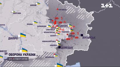 Карта війни на 20 травня: ракетний удар по Лозовій та обстріл Ізюма 