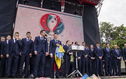 Збірна України вилетіла до Італії готуватися на чемпіонат Європи