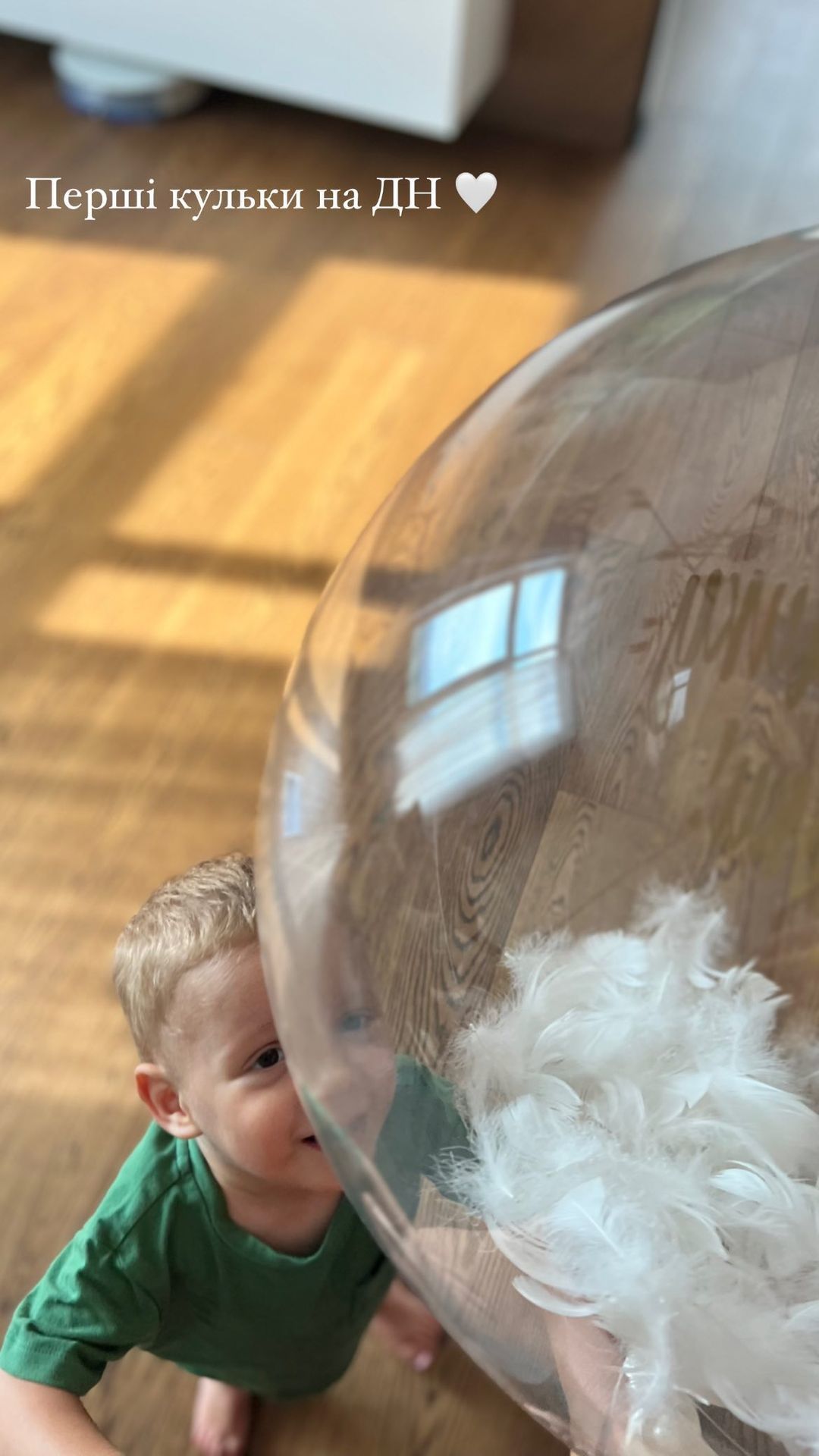 Приемный сын Тимура и Инны Мирошниченко / © instagram.com/_inna_mi_