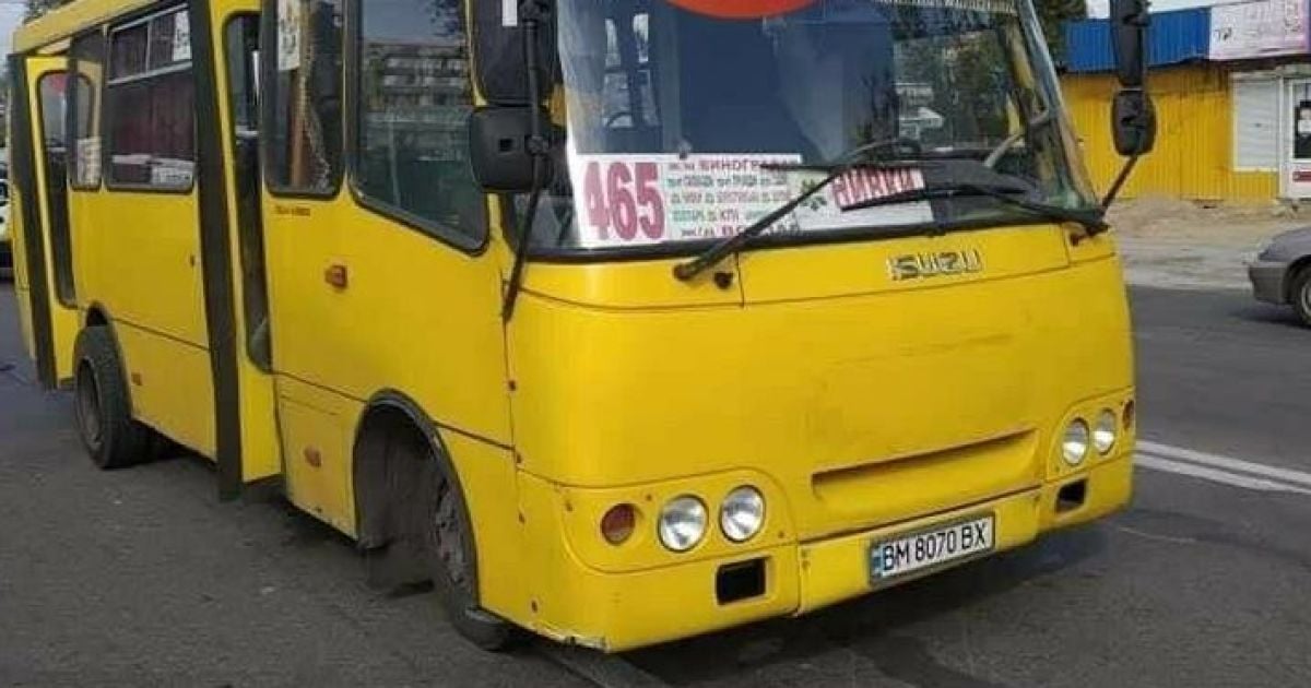 дтп в києві_3 / © facebook.com/dtp.kiev.ua