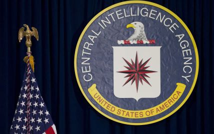 ЦРУ тайно готовит украинские спецподразделения — Yahoo News