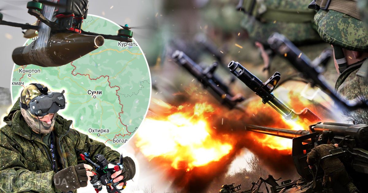 Війна в Україні