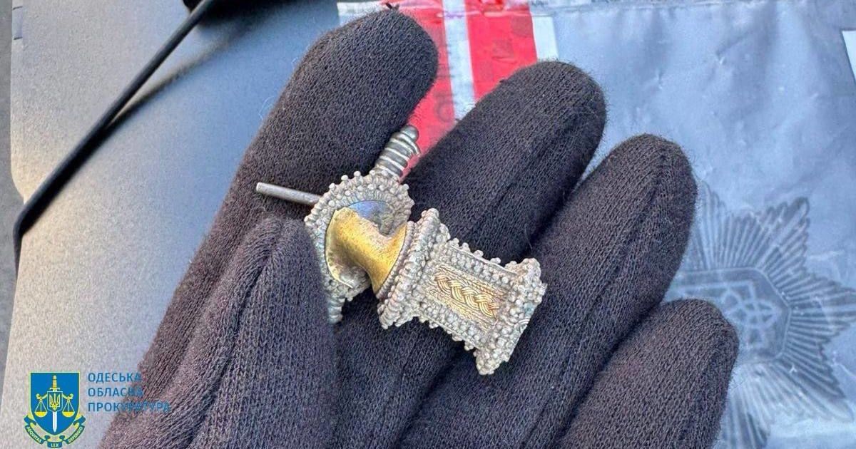 В Одессе изъяли артефакт времен Маркоманских войн Рима